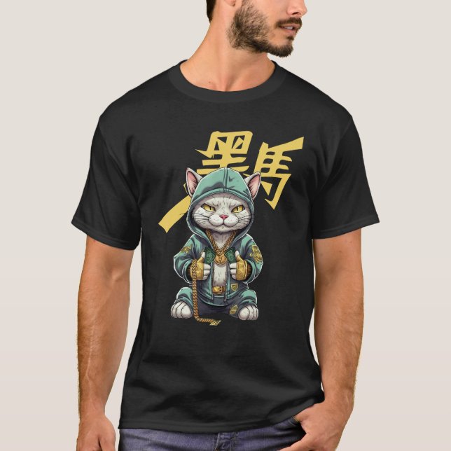 Camiseta HipHop Cat Gangster Boss 1 (Frente)