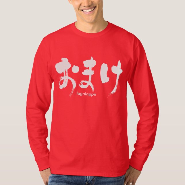 Camiseta [Hiragana] manga longa lagniappe (Frente)