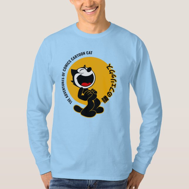 Camiseta História em quadrinhos Cartoon Cat | Capa longa ma (Frente)