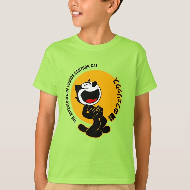 Camiseta História em quadrinhos Cartoon Cat | Crianças (Frente)