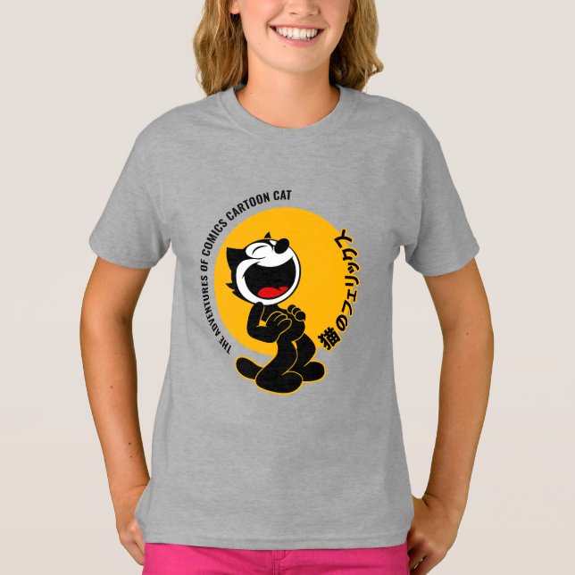 Camiseta História em quadrinhos Cartoon Cat | Crianças (Frente)