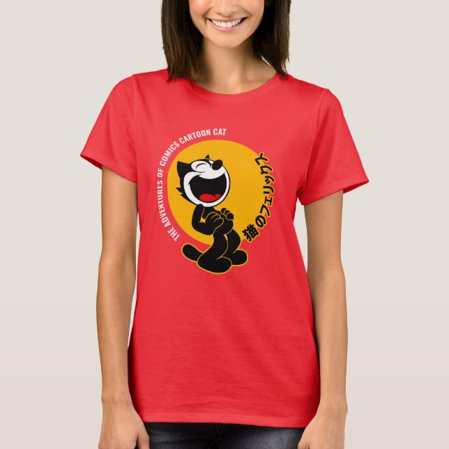 Camiseta História em quadrinhos Cartoon Cat | Mulheres (Frente)