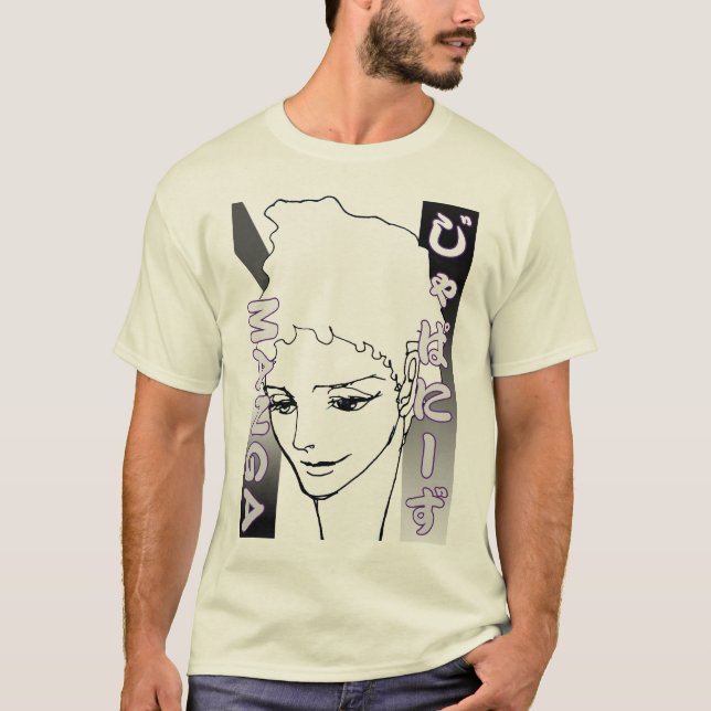 Camiseta História em quadrinhos do japonês de MANGA (Frente)