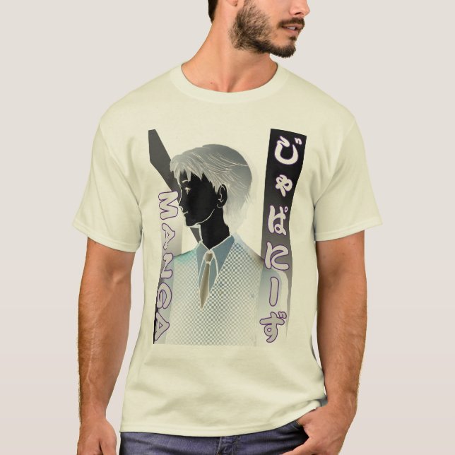 Camiseta História em quadrinhos do japonês de MANGA (Frente)