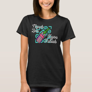 Camiseta Hmong Miao Orgulhosa Mulher Tradicional Vestida Hm