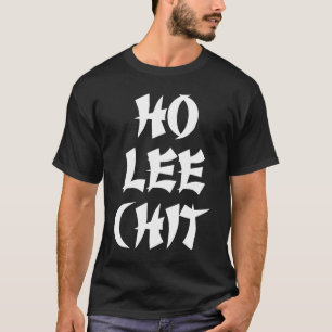Camiseta HO divertimento ENGRAÇADO do aniversário da part