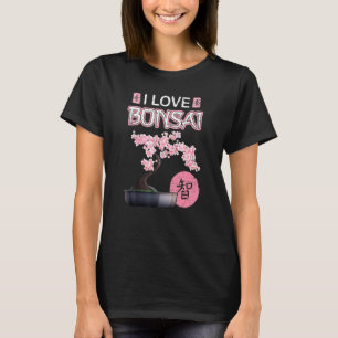 Camiseta Hobby de Jardinagem Retro Japonês Cerejeira Sakura