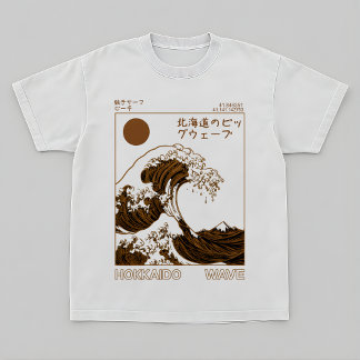 Camiseta Hokkaido Wave – Arte de Surf Japonês Vint
