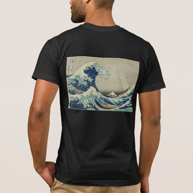 Camiseta Hokusai é a onda de Excelentes de Kanagawa (Verso)