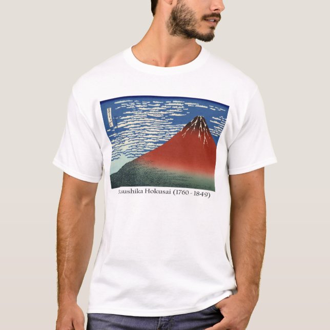 Camiseta Hokusai em Monte Fuji, - céu do sul do espaço (Frente)