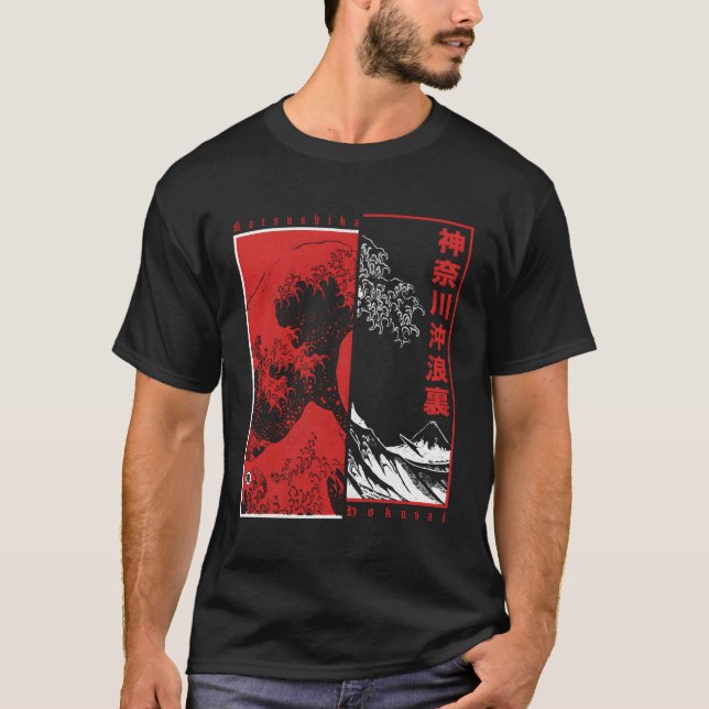 Camiseta Hokusai Excelente Wave Off Kanagawa Japonês (Frente)