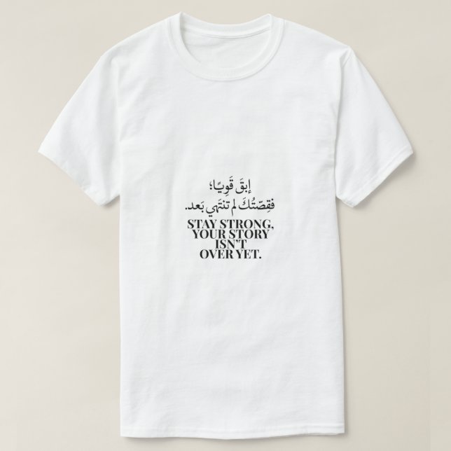 Camiseta homem (Frente do Design)