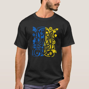 Camiseta Homem Carrete Cool Pai Bandeira Americana Vara de