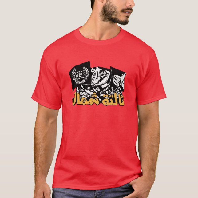 Camiseta Homenagem de Ultras Ahlawy | Gráfico 74 mártires (Frente)