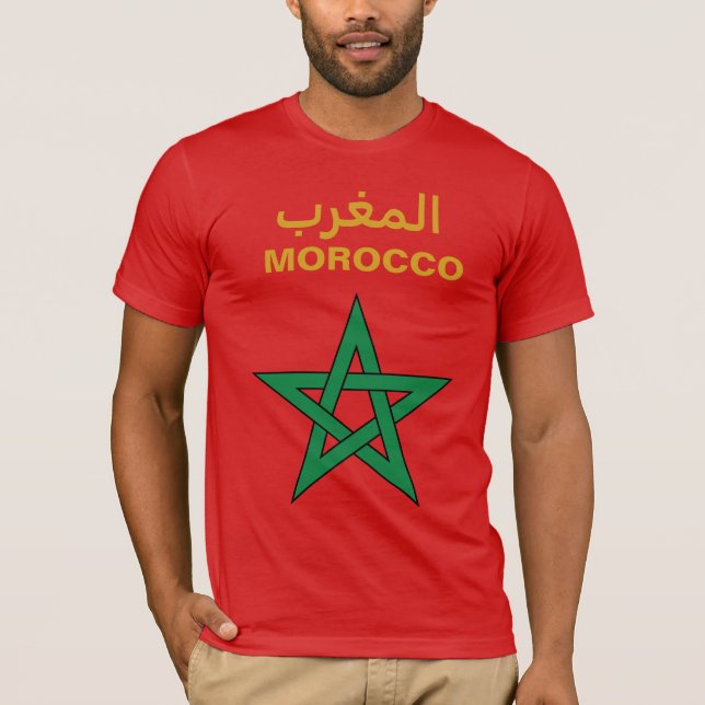 Camiseta Homens de Marrocos (Frente)