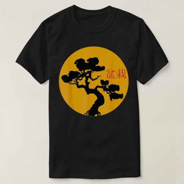 Camiseta Homens do Japão Crianças Retro Bonsai Tree (Frente do Design)