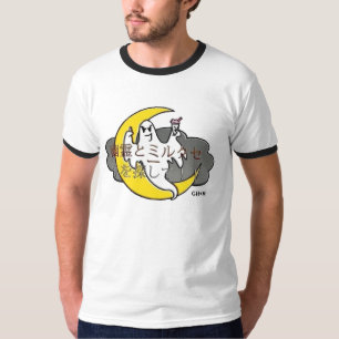Camiseta Homens GH+T-shirt de M