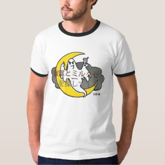 Camiseta Homens GH+T-shirt de M
