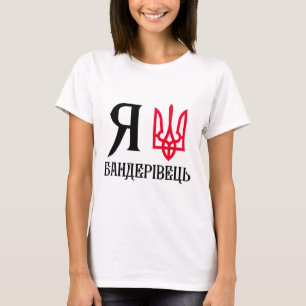 Camiseta Homens Símbolos Ucranianos Citação Ucraniana E