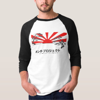 Camiseta Honda projeta-se