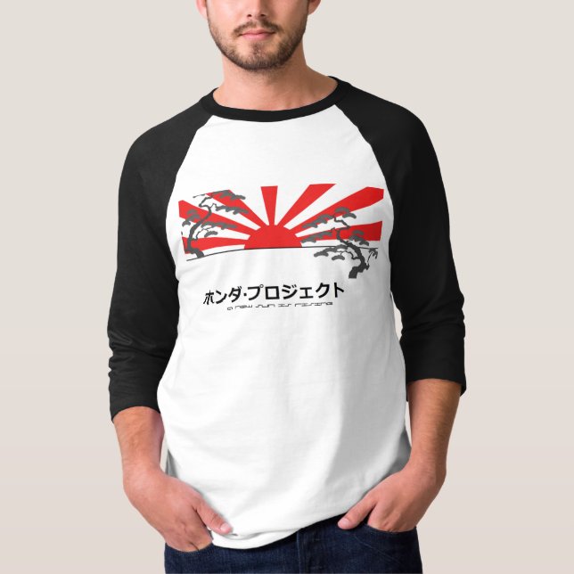 Camiseta Honda projeta-se (Frente)