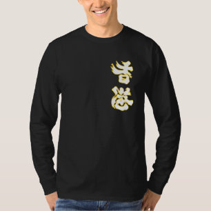 Camiseta Hong Kong, Add Oil — 2019 Protesto em Hong Kong 1