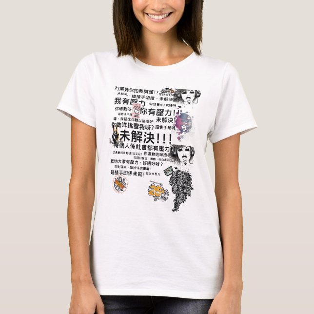 Camiseta Hong Kong Bus Tio (Frente)