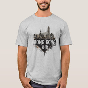 Camiseta Hong Kong Grunge - Viagem