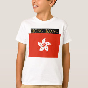 CAMISETA HONG KONG KONG KID