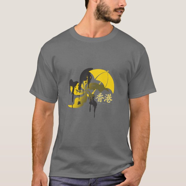 Camiseta Hong Kong livre (Frente)