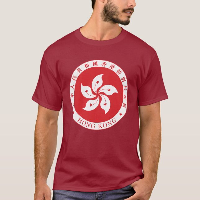 Camiseta "Hong Kong Seal" Shirts (Frente)