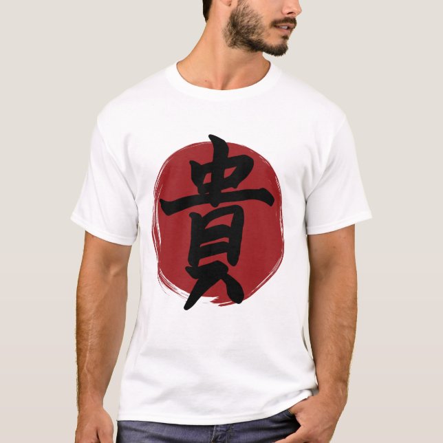 Camiseta Honor Kanji Símbolo Japonês Caligrafia (Frente)