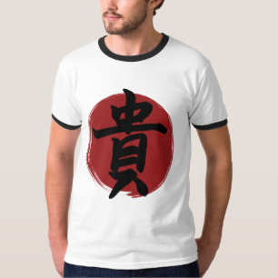 Camiseta Honor Kanji Símbolo Japonês Caligrafia