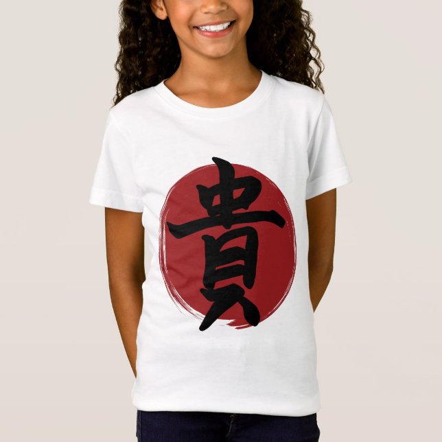 Camiseta Honor Kanji Símbolo Japonês Caligrafia (Frente)