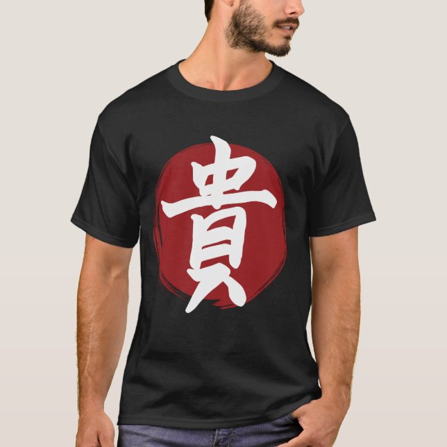 Camiseta Honor Kanji Símbolo Japonês Caligrafia (Frente)