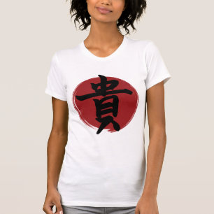 Camiseta Honor Kanji Símbolo Japonês Caligrafia