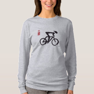 Camiseta Hoodie da "emancipação" de SumiCyclist