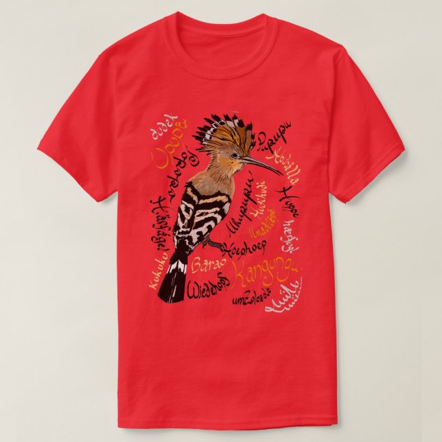 Camiseta Hoopoe Upupa epops hudhud (Frente do Design)