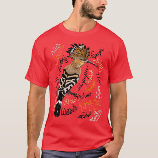 Camiseta Hoopoe Upupa epops hudhud