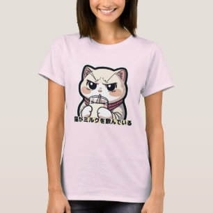 Camiseta Hora da Leite da Gatinha Intensa - Gato Fofo & Fer