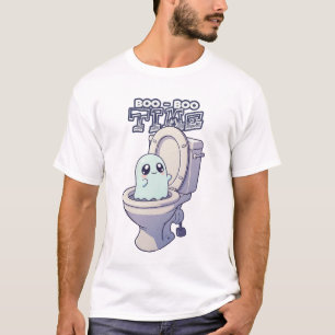 Camiseta Hora do Boo-Boo - Design do Toilet Fantasma Engraç
