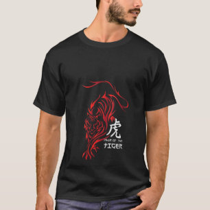 Camiseta Horoscópio Chinês Único para Mulheres Ano Novo