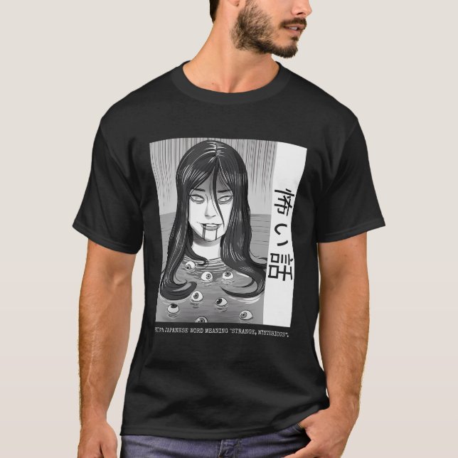 Camiseta Horror Japonês Kaidan Yurei Bakemono Obake (Frente)