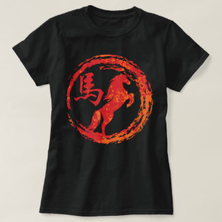 Camiseta Horse Chinese Sign of the Zodiac