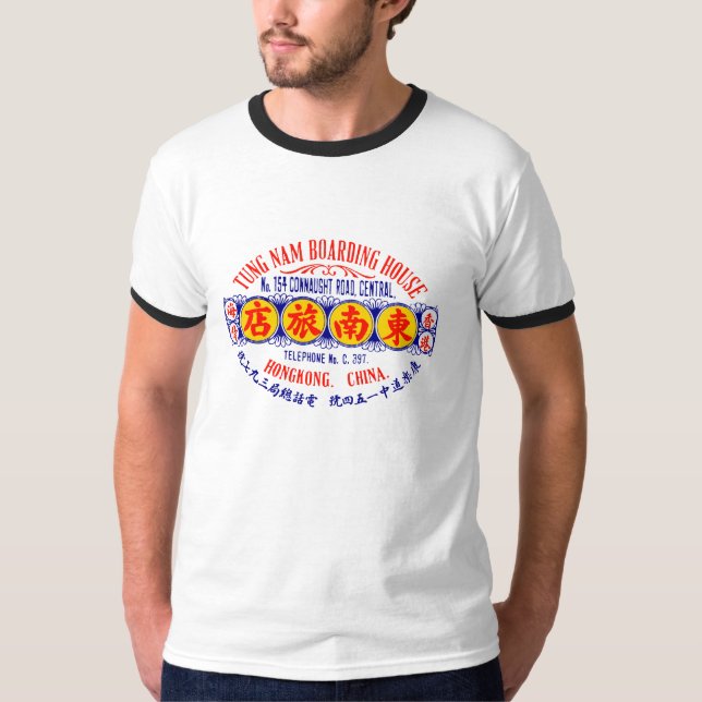 Camiseta Hotel Hong Kong 1920 (Frente)