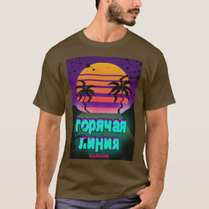 Camiseta Hotline Miami