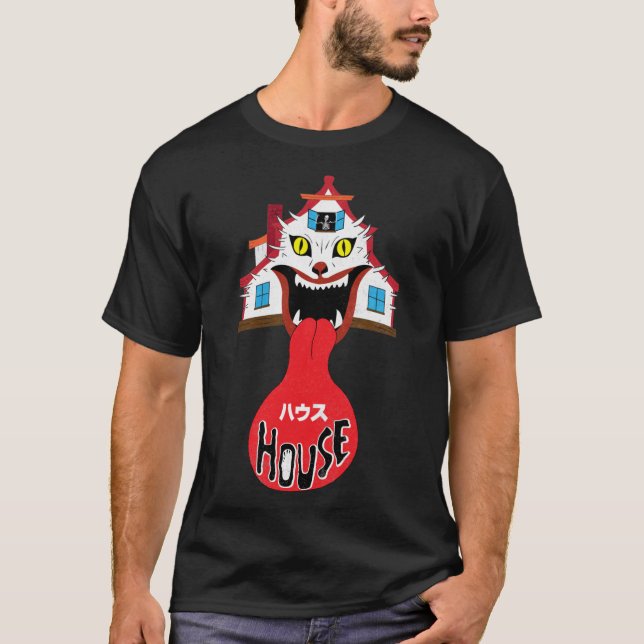 Camiseta House Housu 1977, Design de Horror Japonês Clássic (Frente)