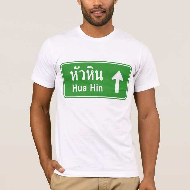 Camiseta Hua Hin ⚠ Sinal de Tráfego Rodoviário Tailandês ⚠ (Frente)