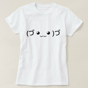 Camiseta Hugging Emoticon (づ ◕ ‿ ◕ ‿ )づ japonês Kaomoji