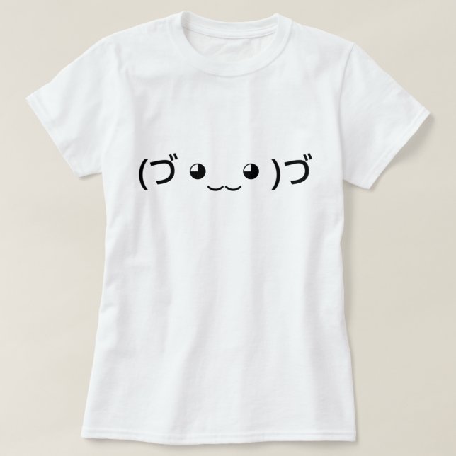 Camiseta Hugging Emoticon (づ ◕ ‿ ◕ ‿ )づ japonês Kaomoji (Frente do Design)